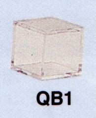 Golfball Cube